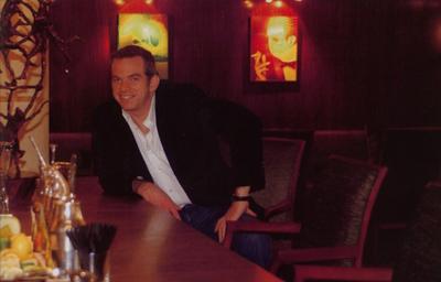 GAROU